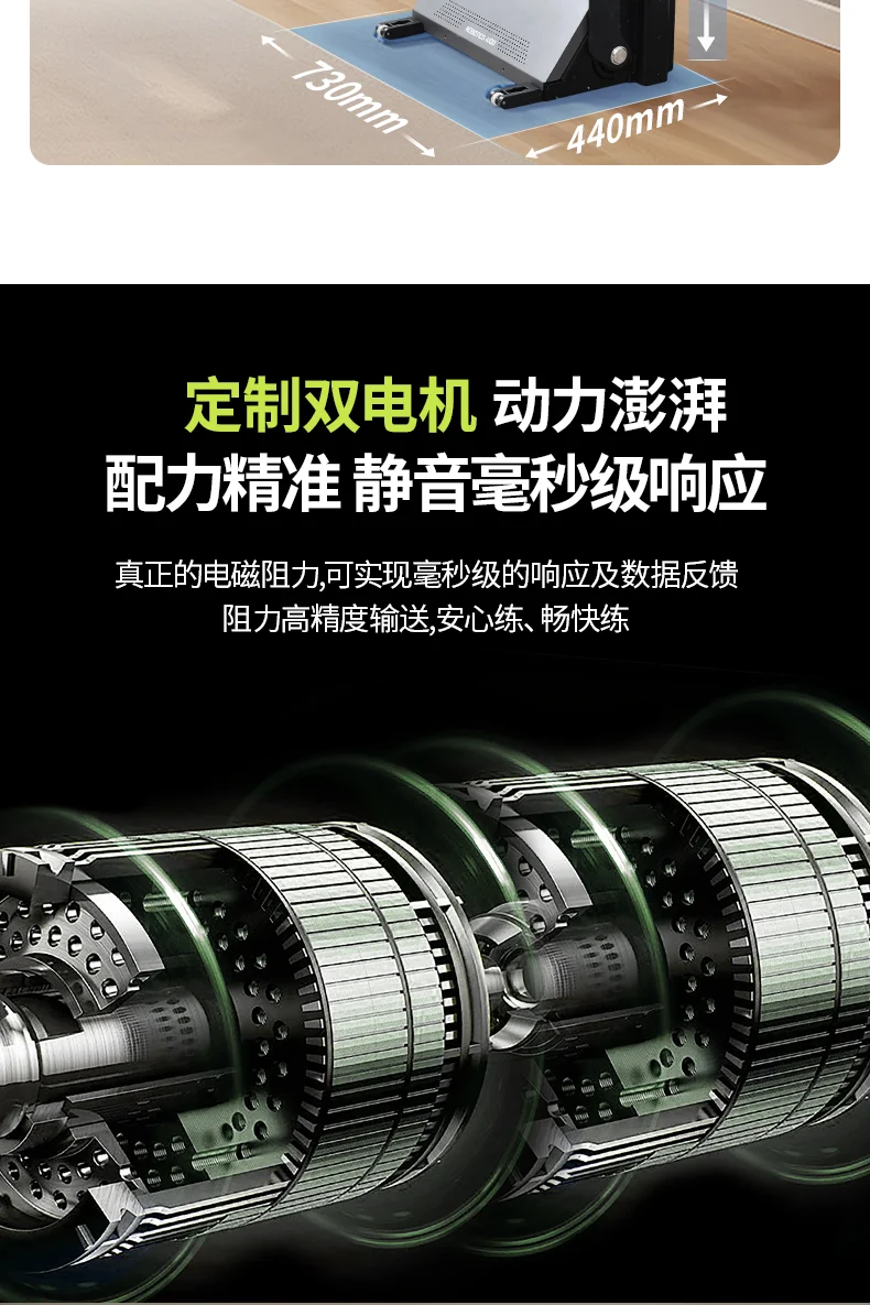 GYMAPTUS 产品图文介绍,含原始中文说明