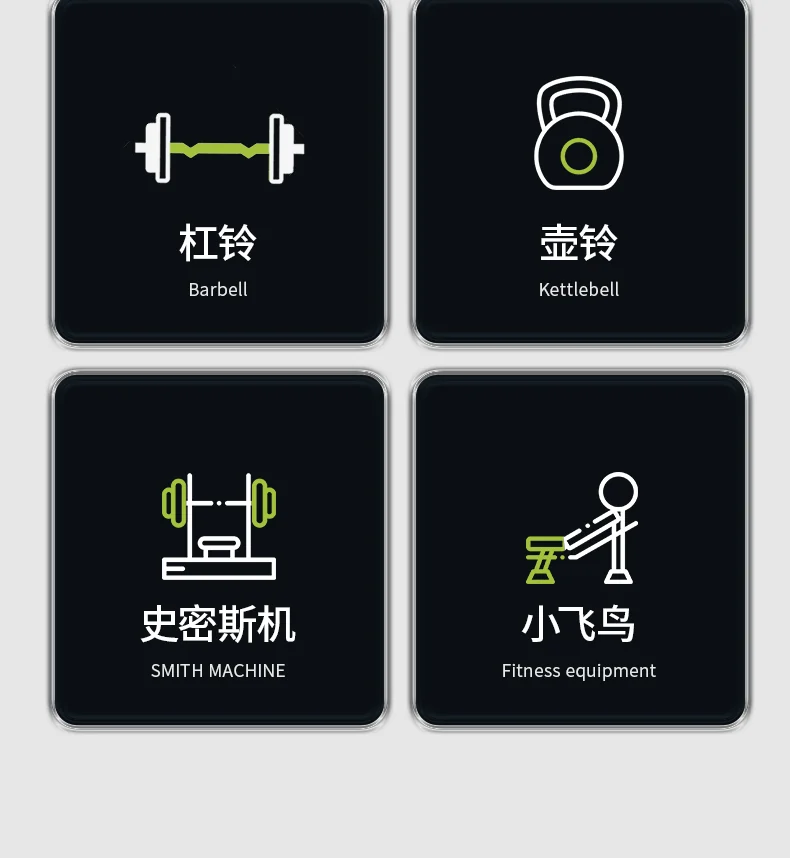GYMAPTUS 产品图文介绍,含原始中文说明